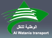 Al-Watania
