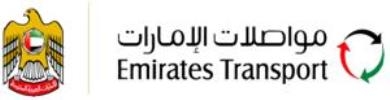 emirates transport