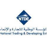 Ntde