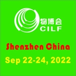 China (Shenzhen) International Logistics and Supply Chain Fair (CILF)