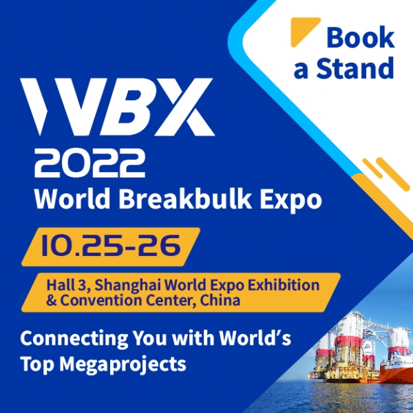 World Breakbulk Expo